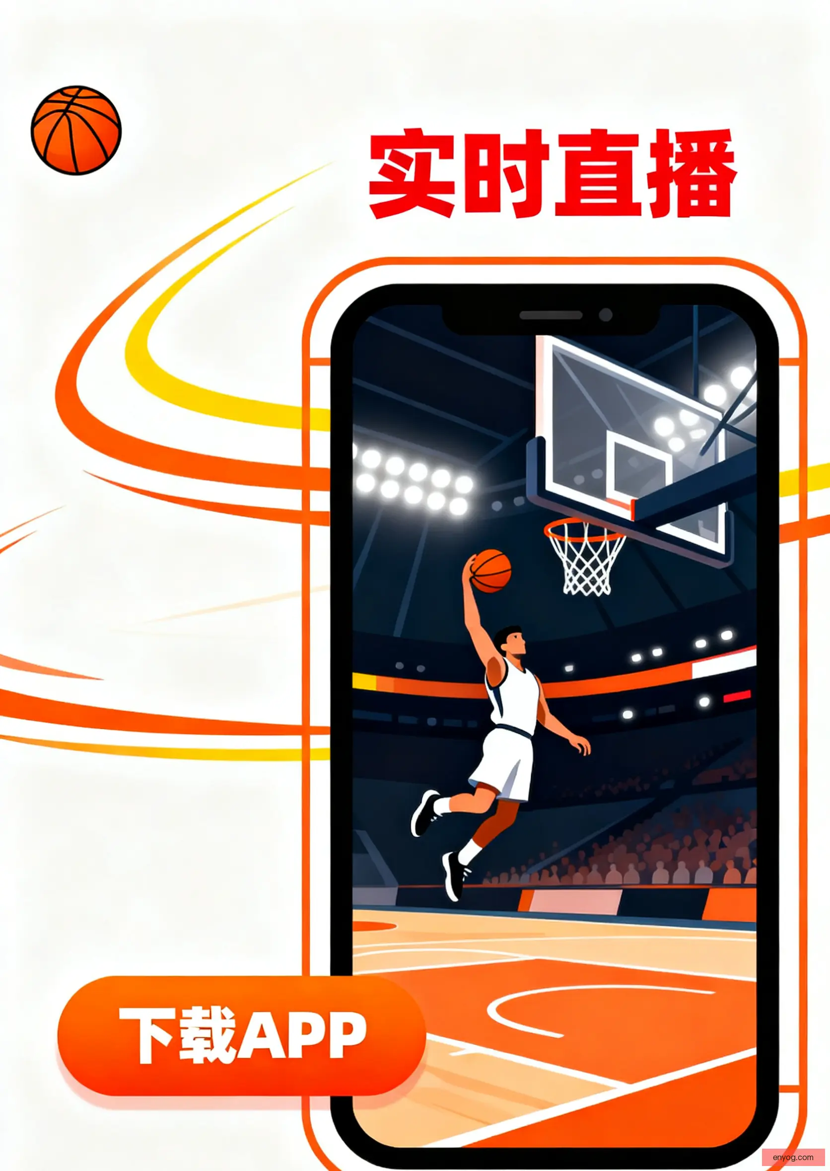 安卓最新版下载